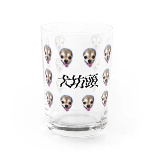 犬坊頭-イヌボウズ- Water Glass