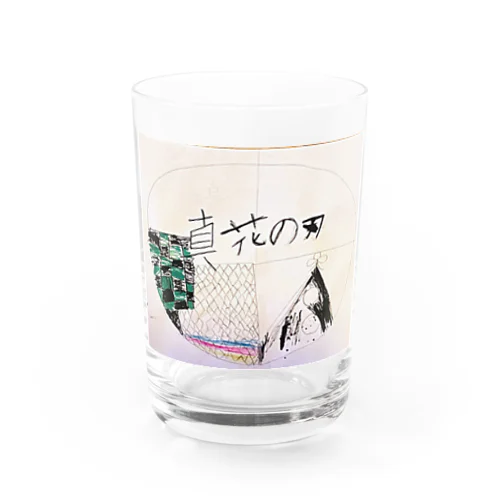 まはなのやいば Water Glass