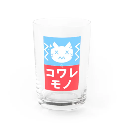 壊れネコ Water Glass