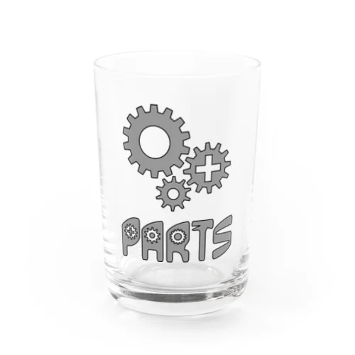 PARTS Water Glass