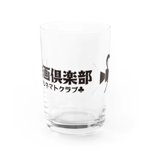 シネマトクラブロゴ Water Glass