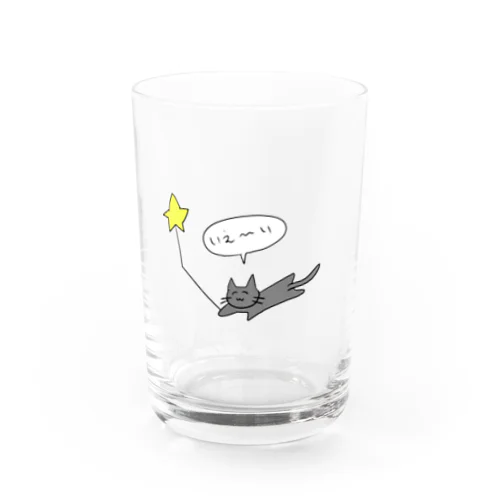 へんてこねこ Water Glass
