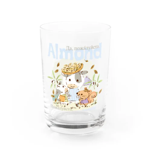 Almond Water Glass