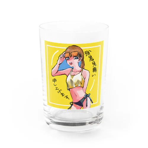 暑中見舞いグラス Water Glass