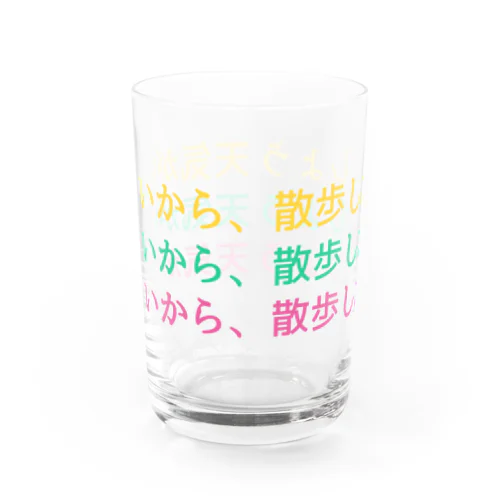 日本語学習者しかわからないTシャッツ　天気がいいから、散歩しましょう Water Glass