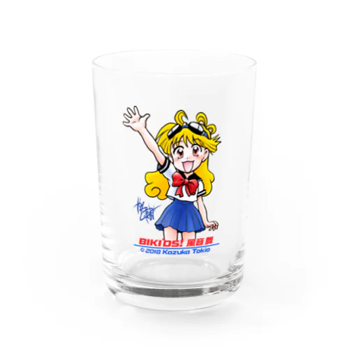 バイキッズ！ 風音舞 001「はーい！」 Water Glass