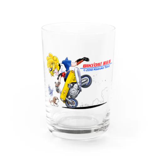 バイキッズ！ 風音舞 002 「STOP！」 Water Glass