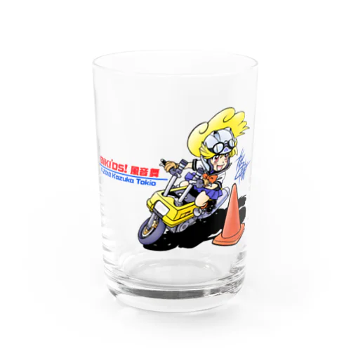 バイキッズ！ 風音舞 003「パイスラ！」 Water Glass