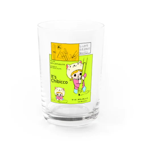 It's Chibicco ぺんのふた Water Glass