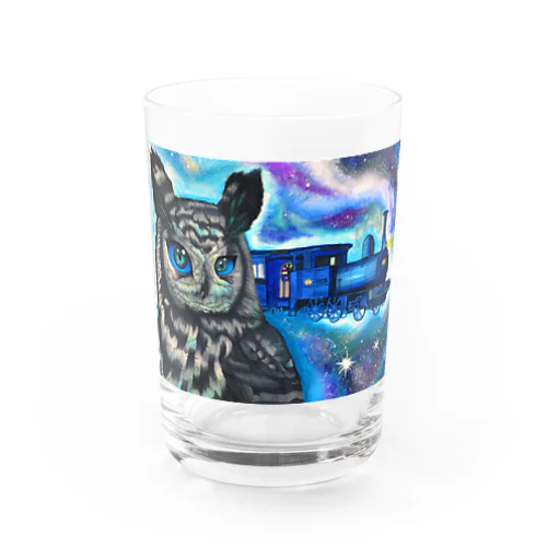 旅路の果て〜真夜中の銀河鉄道〜 Water Glass