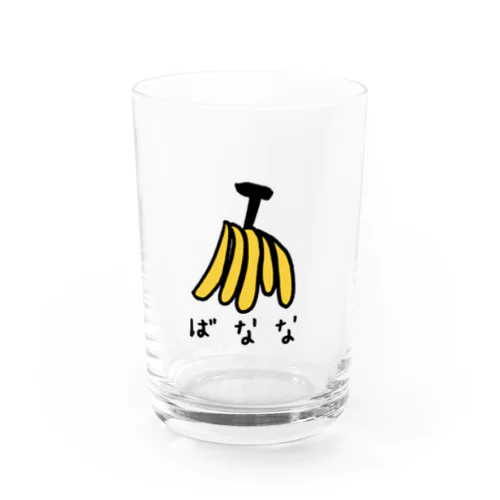 バナナ５本🍌 Water Glass
