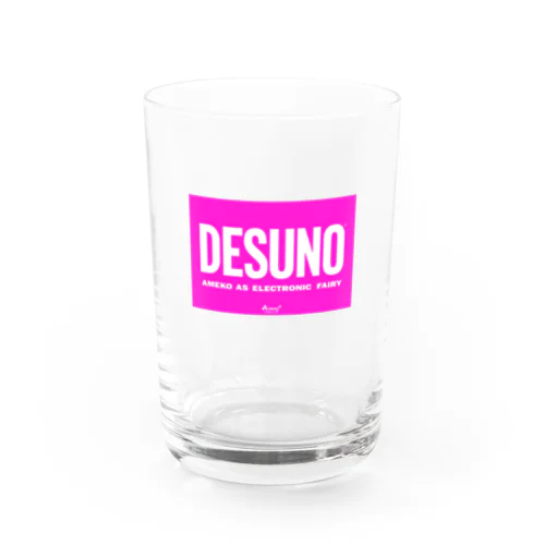 DESUNO☆ Water Glass