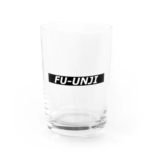 FU-UNJI グラス
