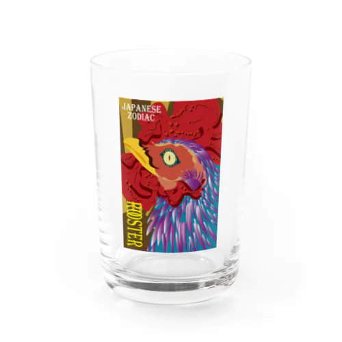 ZODIAC rooster （酉） Water Glass