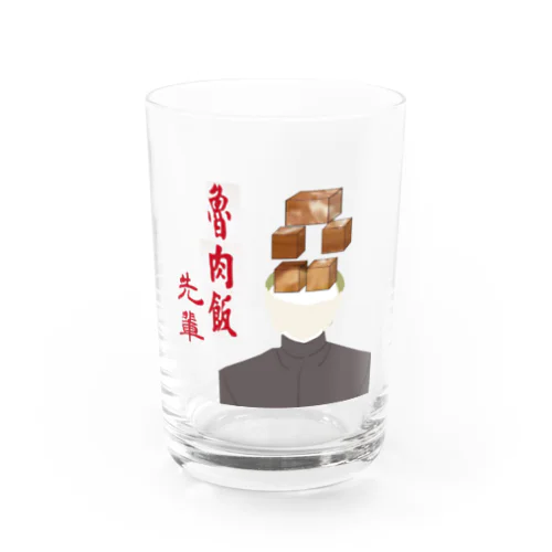 魯肉飯先輩 Water Glass