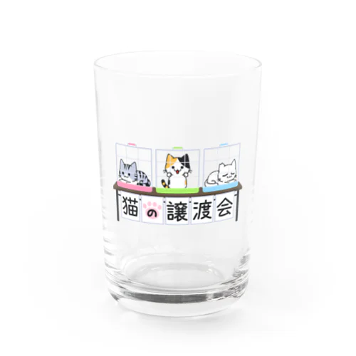 猫の譲渡会 Water Glass