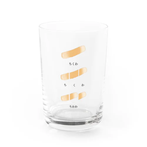 ちくわ（黒） Water Glass