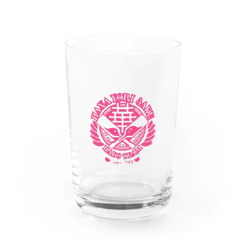 華より酒！ Water Glass