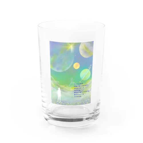 あなたの星・・・ Water Glass