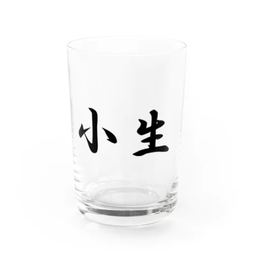 小生 Water Glass