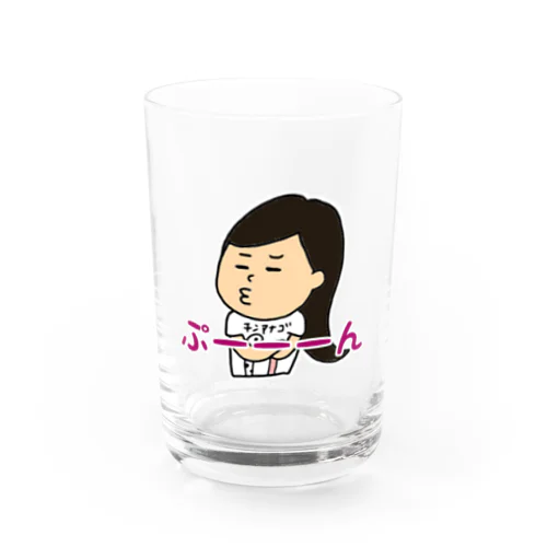 まりちゃんねる すねるまーりー Water Glass