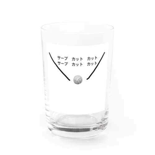 サーブカット　カット Water Glass