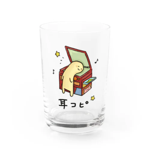 コピー機で耳コピをしている音楽家 Water Glass