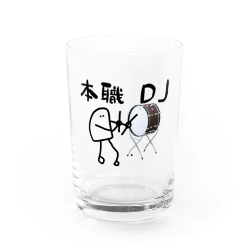 悲壮感君 Water Glass