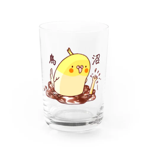 鳥沼にハマる飼い主を見つめる…（オカメインコ　ルチノーver.） Water Glass