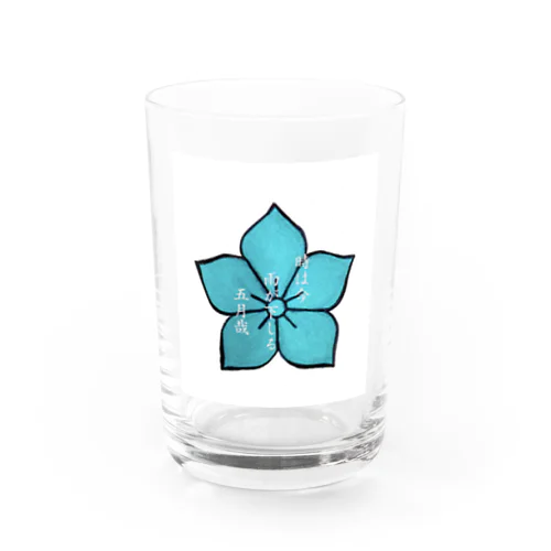 桔梗紋 Water Glass