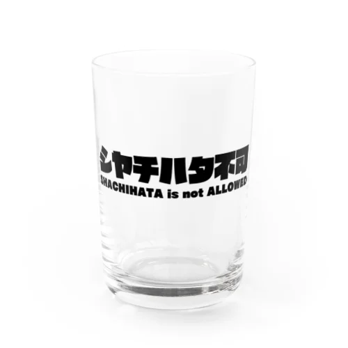 シヤチハタ不可 Water Glass