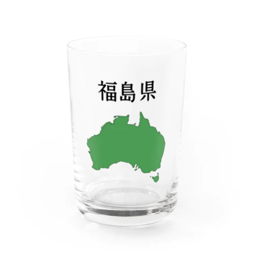 福島・オーストラリア撹乱シリーズ Water Glass