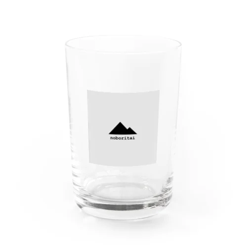 モルタル山 Water Glass