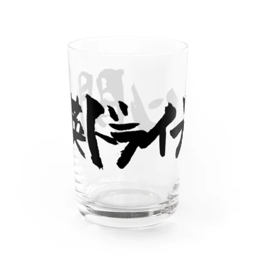 関英ロゴ Water Glass