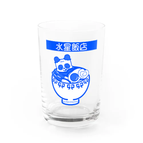 水星飯店 青 Water Glass