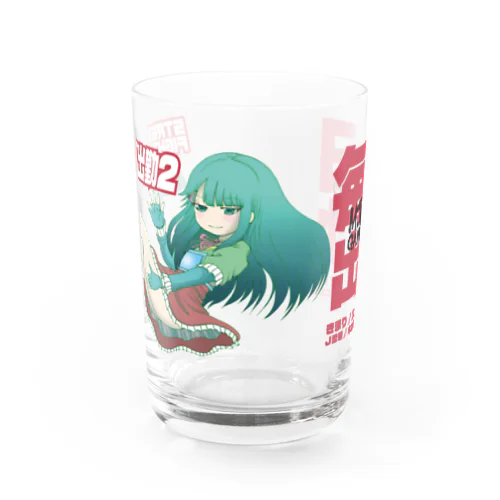 ストリートファイター出勤2 Water Glass