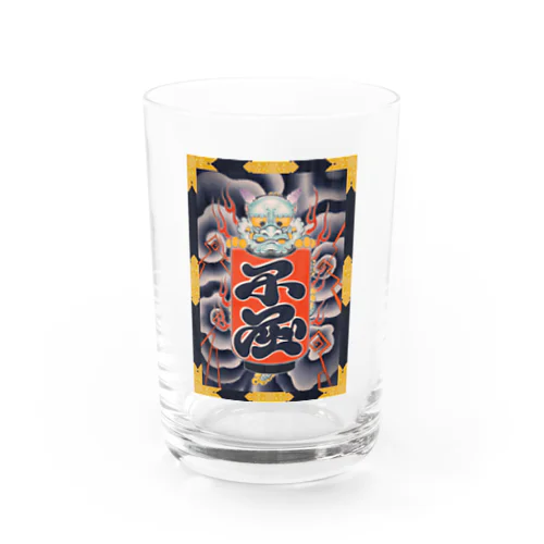 提灯不屈龍しょぼん枠あり Water Glass