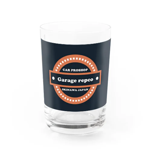 Garage repco Water Glass