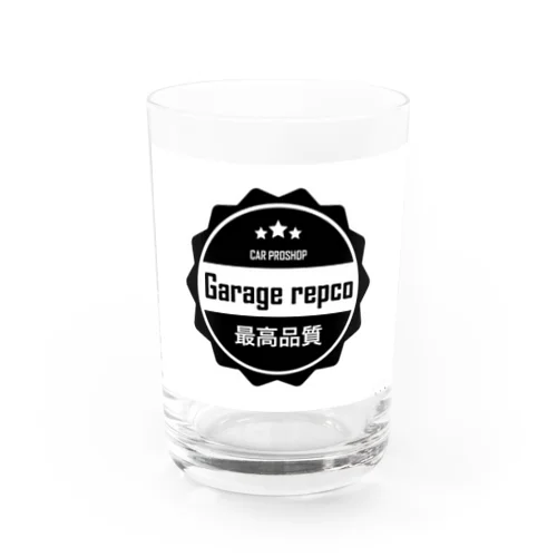 Garage repco Water Glass