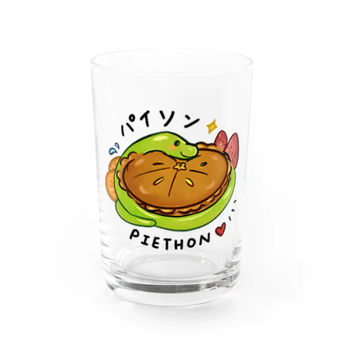 Python Pie Thon パイソン　可愛い蛇 Water Glass