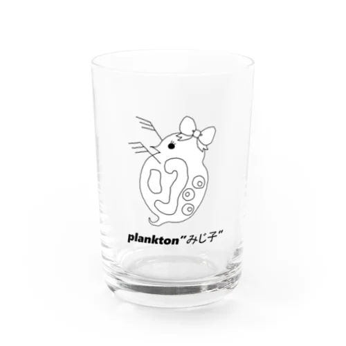 plankton"みじ子" Water Glass