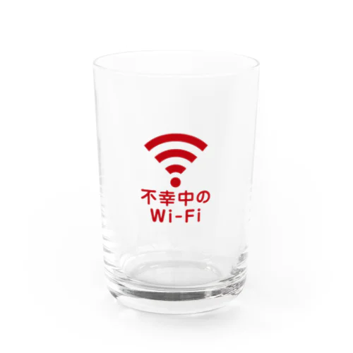 不幸中の幸い?不幸中のWi-Fi Water Glass