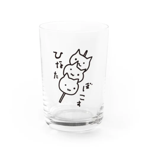 ゆるいねこがひなたぼっこ Water Glass