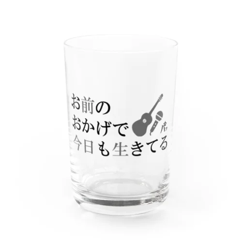 おまきょう（黒ｘ白） Water Glass