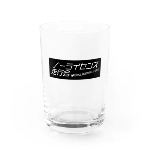 ノーライロゴ Water Glass