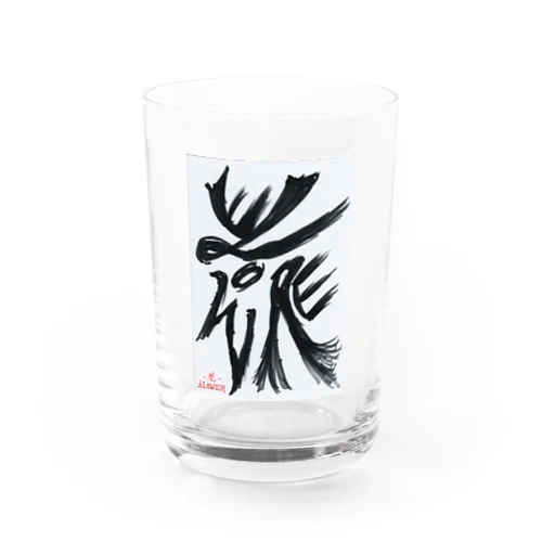 障がい者アート「花-FLOWER-」 Water Glass