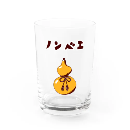 酒好きデザイン「ノンベエ」（Tシャツ・パーカー・グッズ・ETC） Water Glass