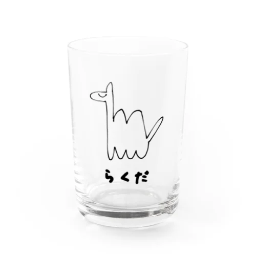 らくだくん Water Glass