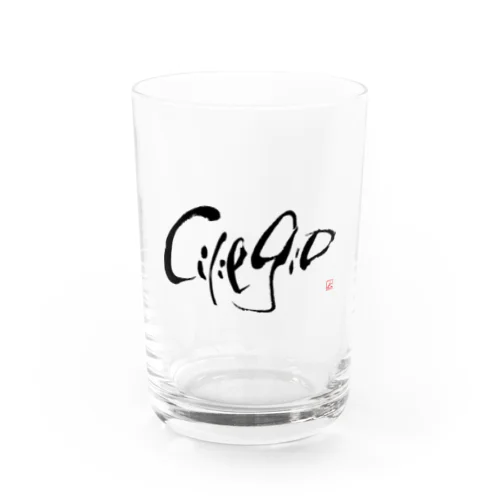 チリエージョ グラス Water Glass