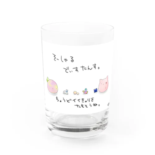 【おもちとほたもち】そーしゃるでぃすたんす。 Water Glass